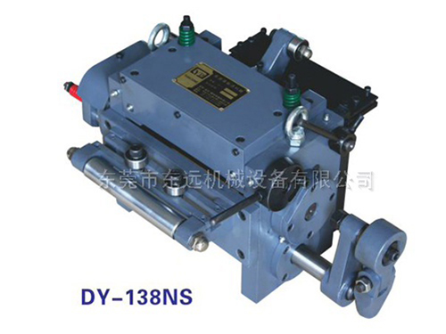 高速滾輪送料機(jī)-DY新型系列