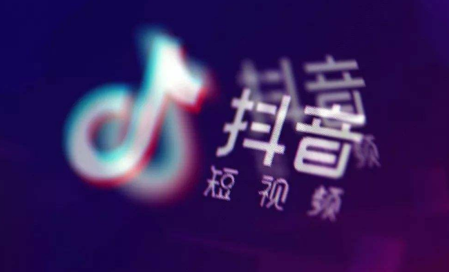 我們分析了抖音網(wǎng)紅?看什么樣的品牌網(wǎng)站會(huì)受歡迎？